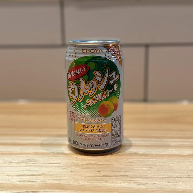 Choya Ume Soda