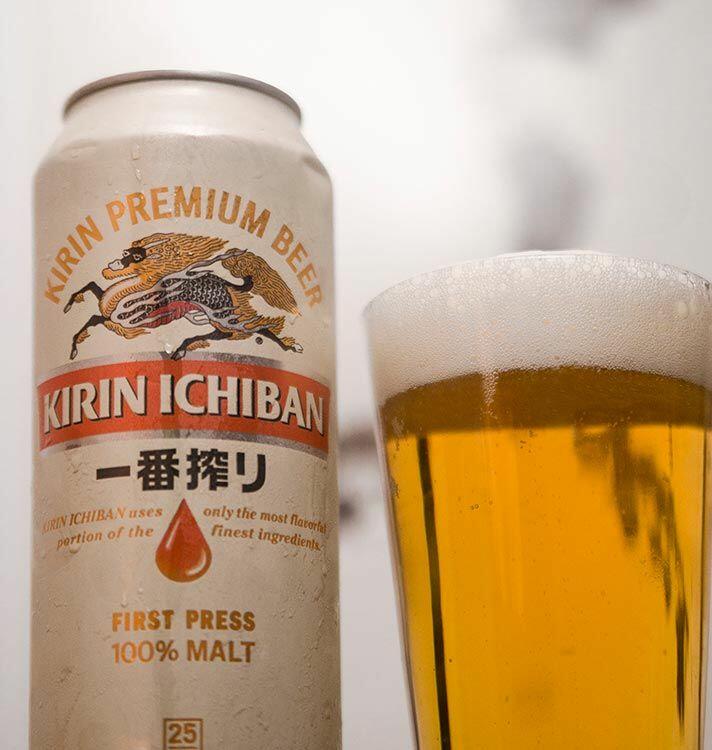 Kirin Beer