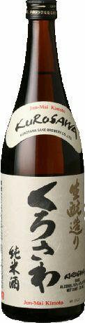 Kurosawa Sake
