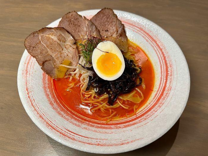Spicy Miso Ramen