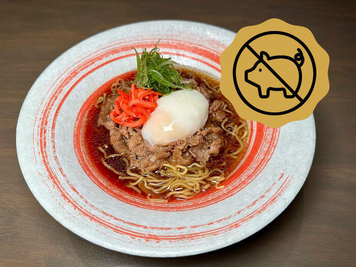 Sukiyaki Ramen